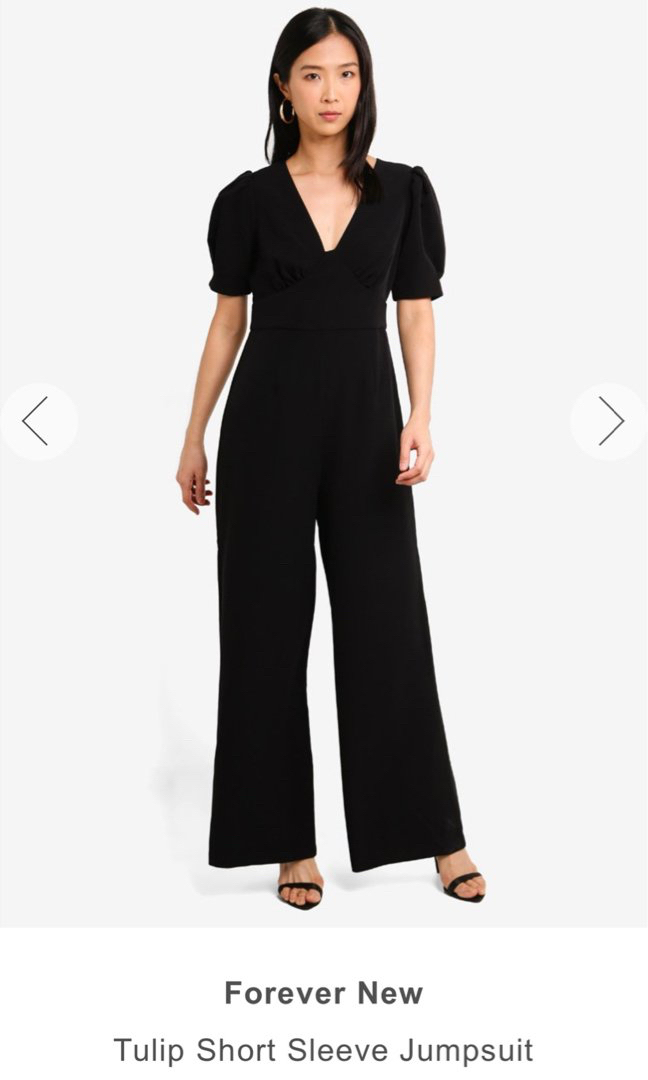 tulip short sleeve jumpsuit