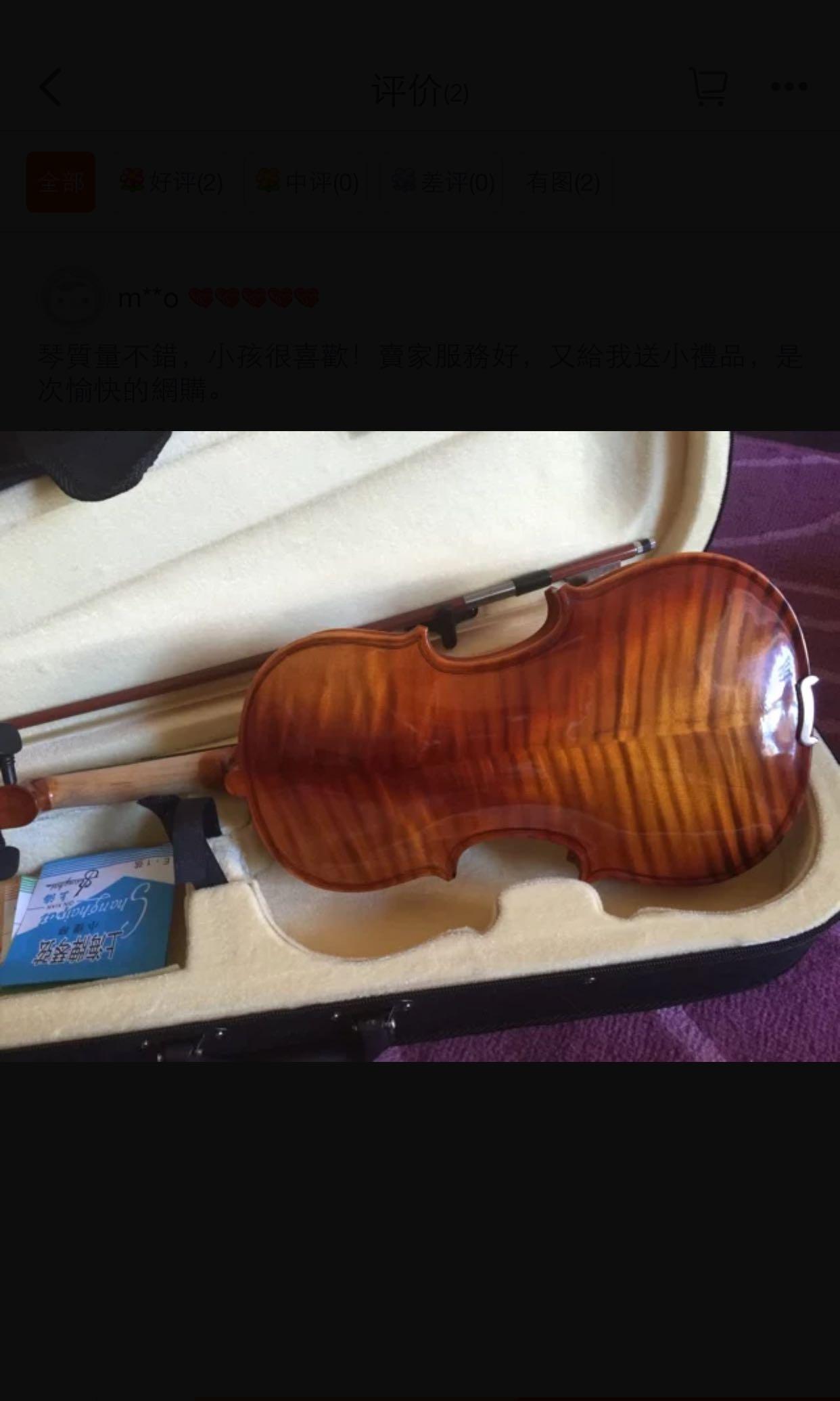Brand new Handmade Violins great sound guaranteed! All sizes 1/16 1/10