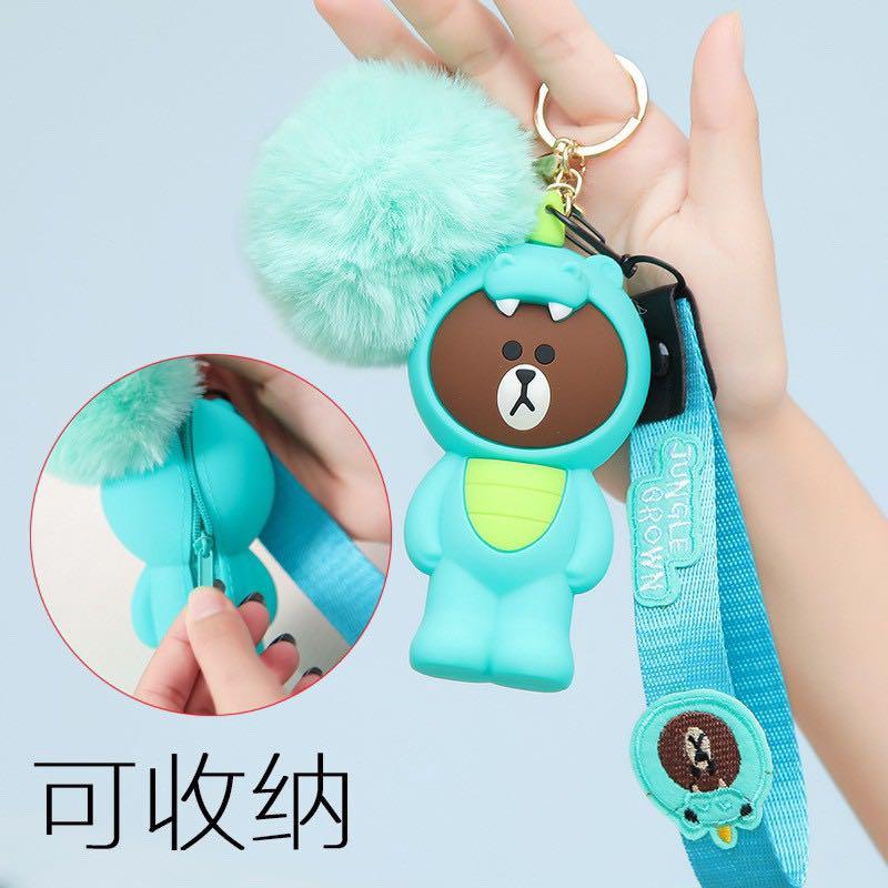 Brand new Line Brown Bear dinosaur Keychain