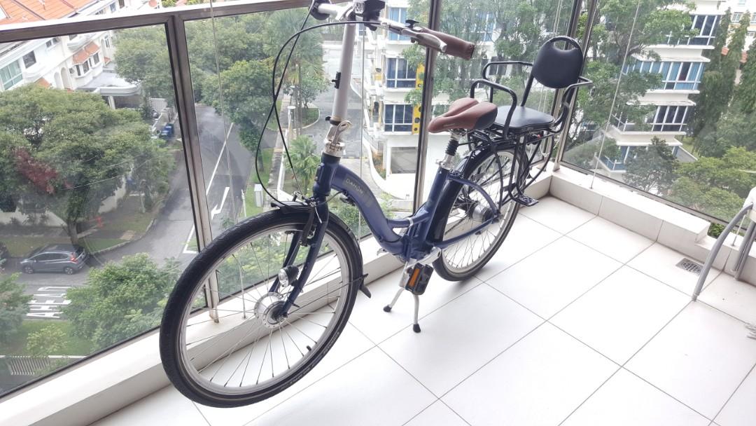 Dahon top glide p7