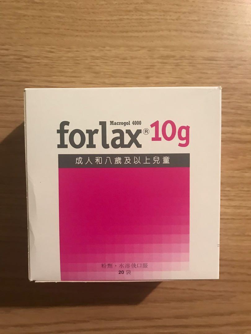 Forlax Macrogol 4000 10 Gm Everything Else On Carousell