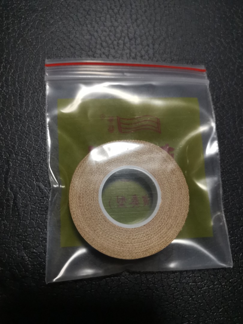 Guzheng tape brown colour (5 metres) Check description for more details