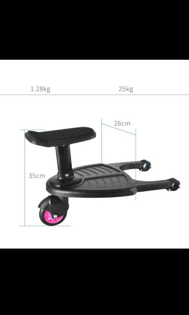 pram step attachment