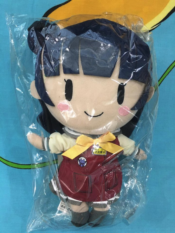 stuff toy doll