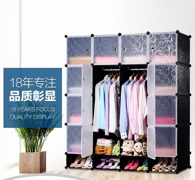 Magic Wardrobe Lemari Baju Plastik Diy 16 Pintu Black Olshop Fashion Olshop Wanita Di Carousell