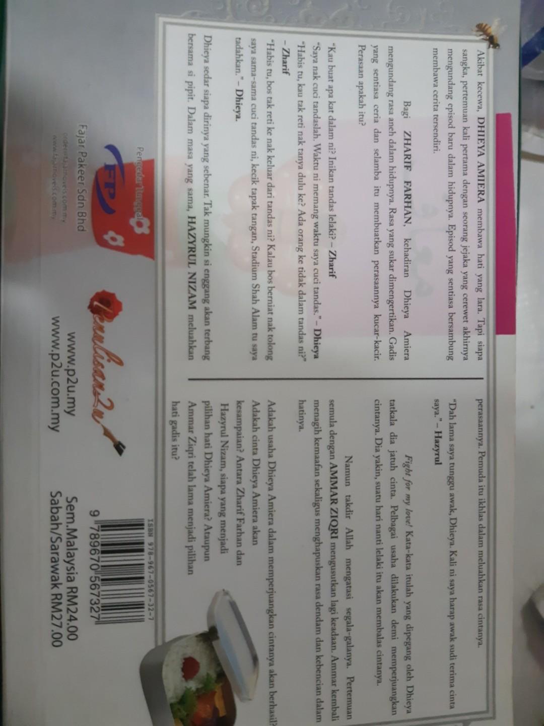 Malay Novel Mr Fussy Or Mr Cool Hobbies Toys Books Magazines Fiction Non Fiction On Carousell