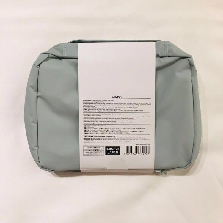 Miniso Cosmetic Bag Travel Organiser Green, Hobbies & Toys, Travel
