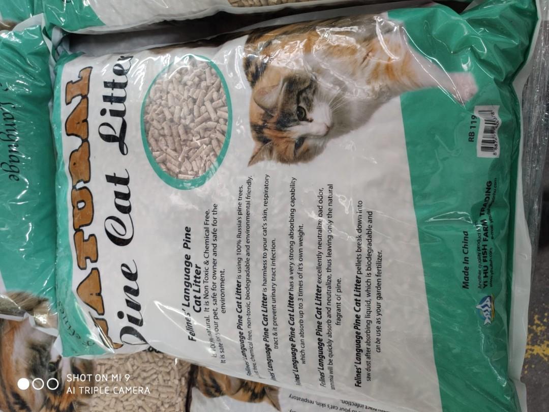 NATURAL PINE CAT LITTER 15KG, Pet Supplies, Homes & Other Pet
