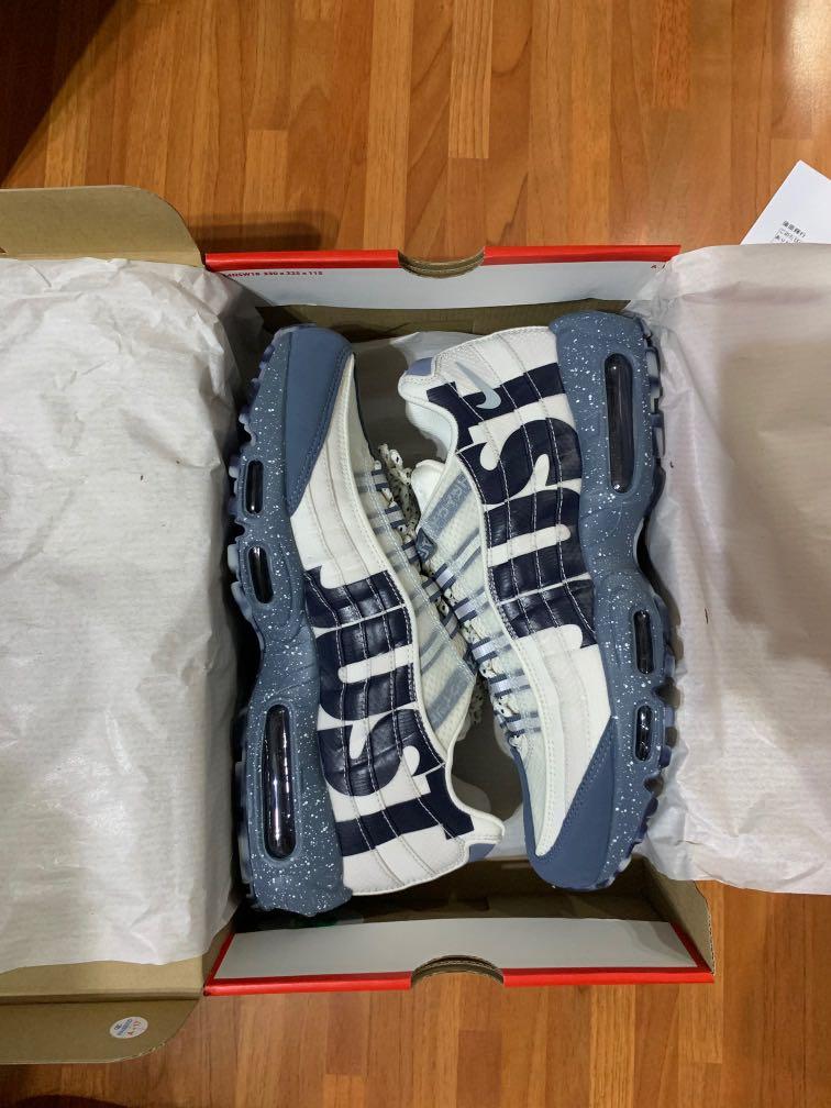 nike air max 95 prm qs
