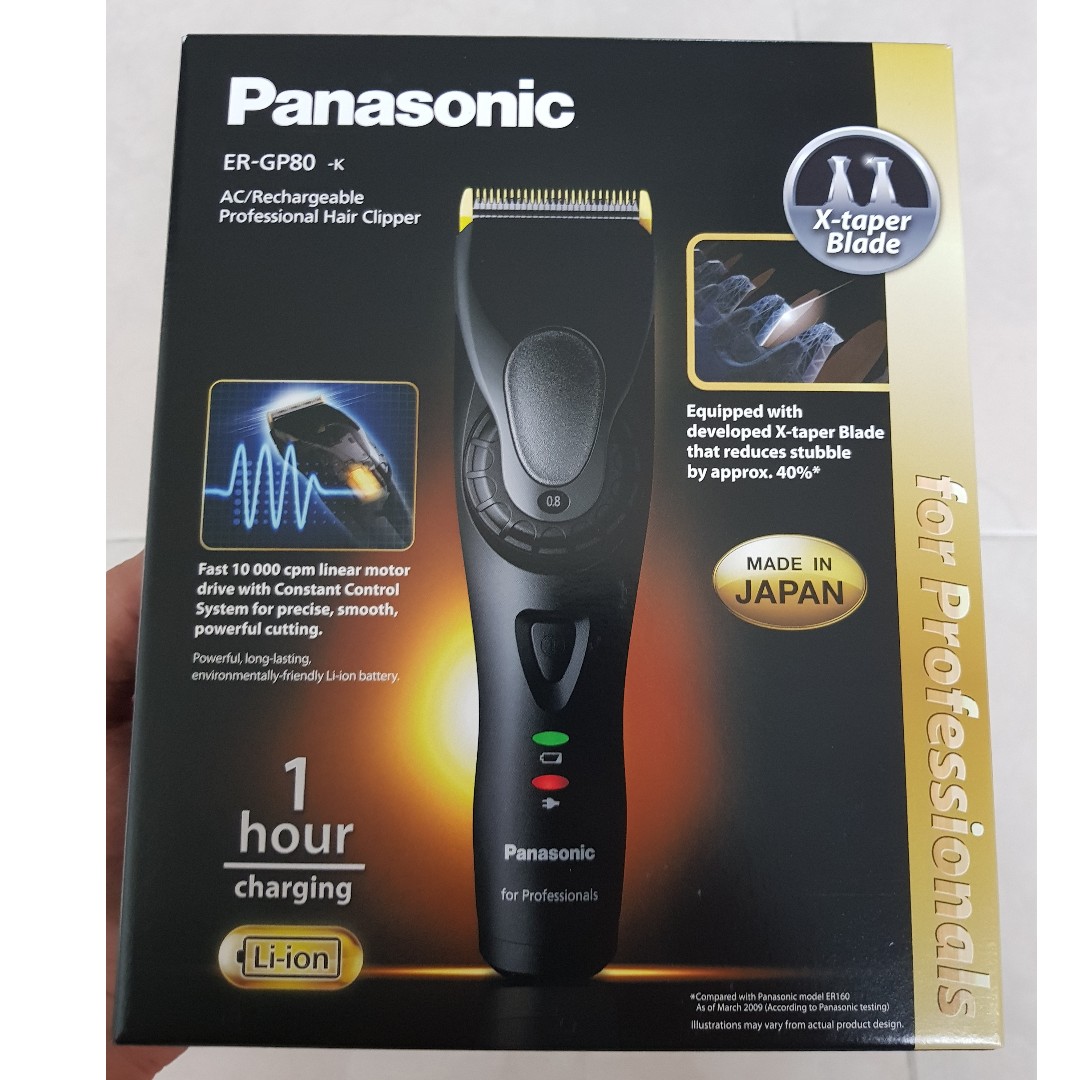 Panasonic Professional Hair Clipper Shaver Trimmer Er Gp80 Health Beauty Men S Grooming On Carousell