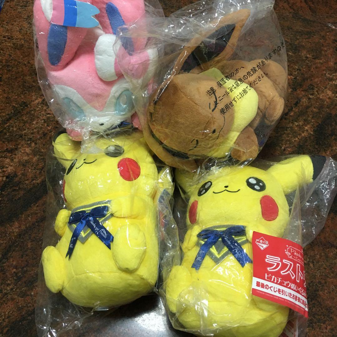 Wallpaper Pokemon Pikachu And Friends Eievui Twinkle Dream Ichiban Kuji For iPhone Free