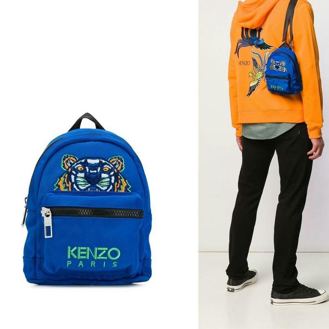 kenzo backpack mens