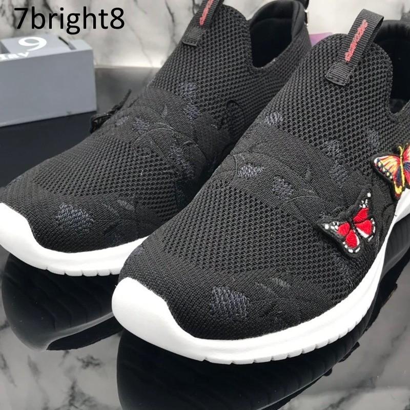 Skechers flutter away hotsell