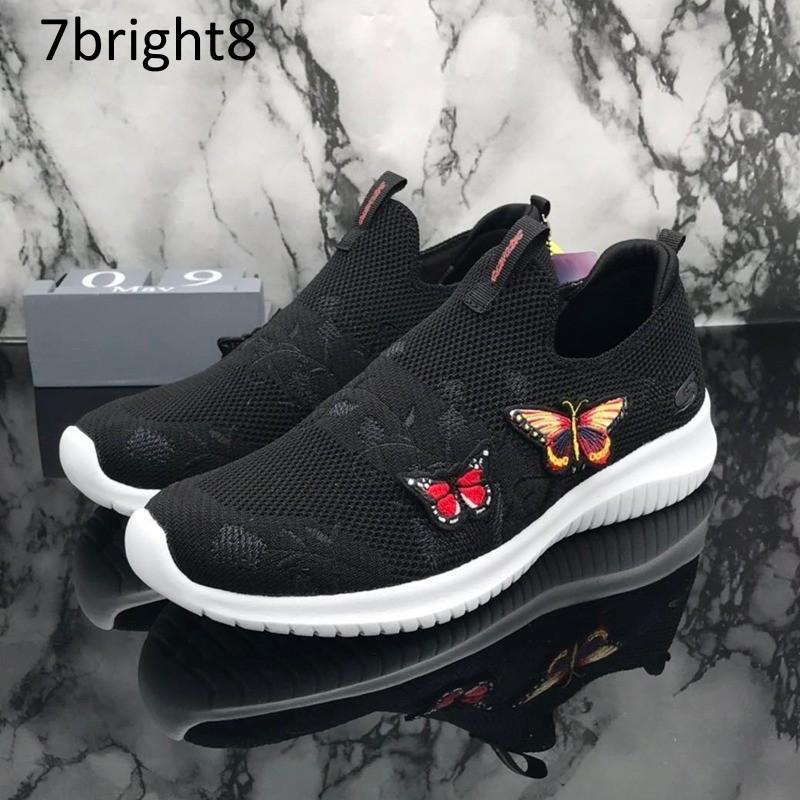 Skechers flutter away sale