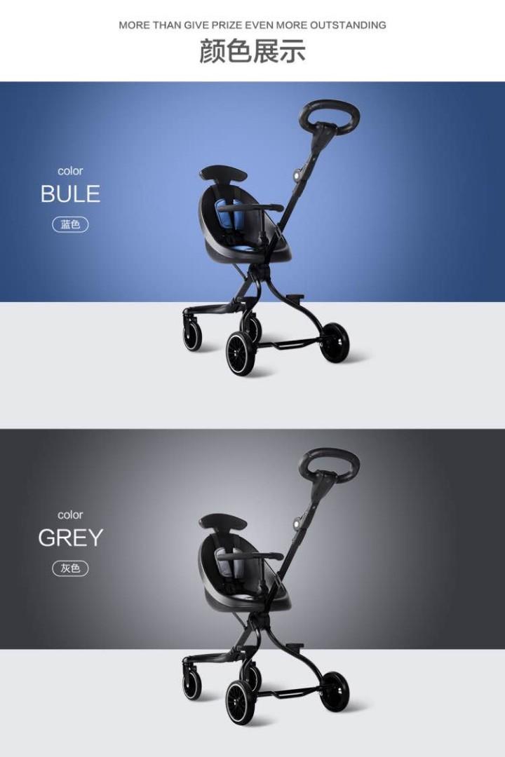 stroller kereta bayi
