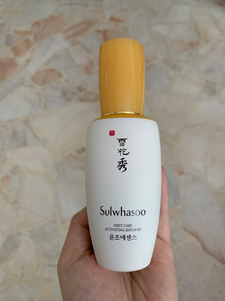 sulwhasoo overnight vitalizing mask ขนาด ทดลอง