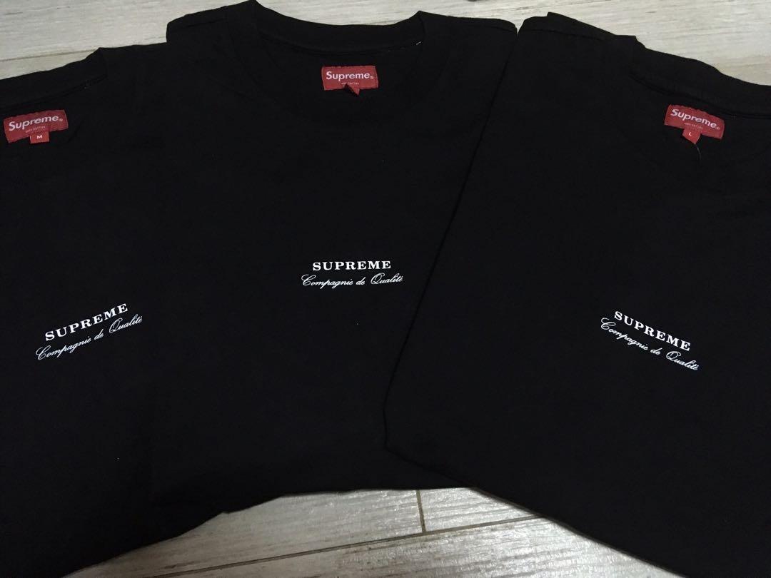 supreme qualite tee