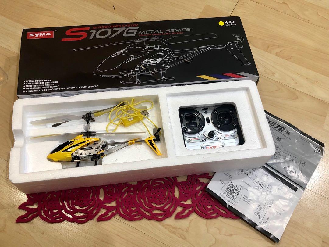 Syma 2nd edition s107 s107g new arrivals