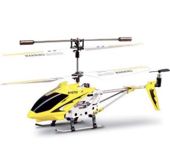 Syma 2nd edition s107 s107g store