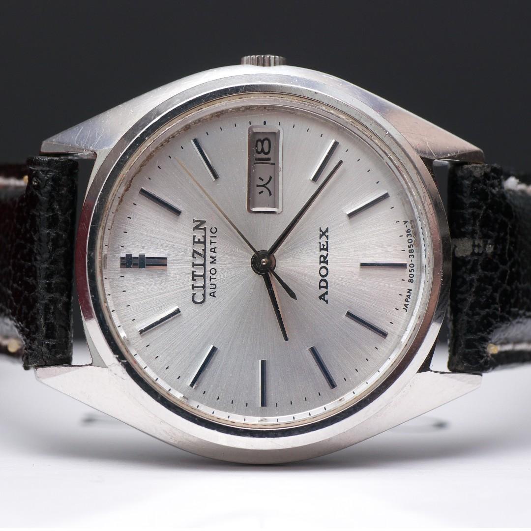 Citizen 8050 cheap