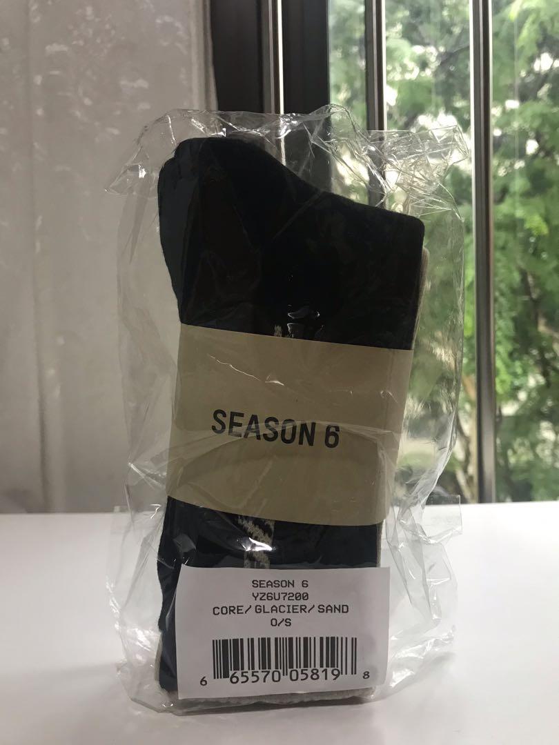 Yeezy outlet supply socks