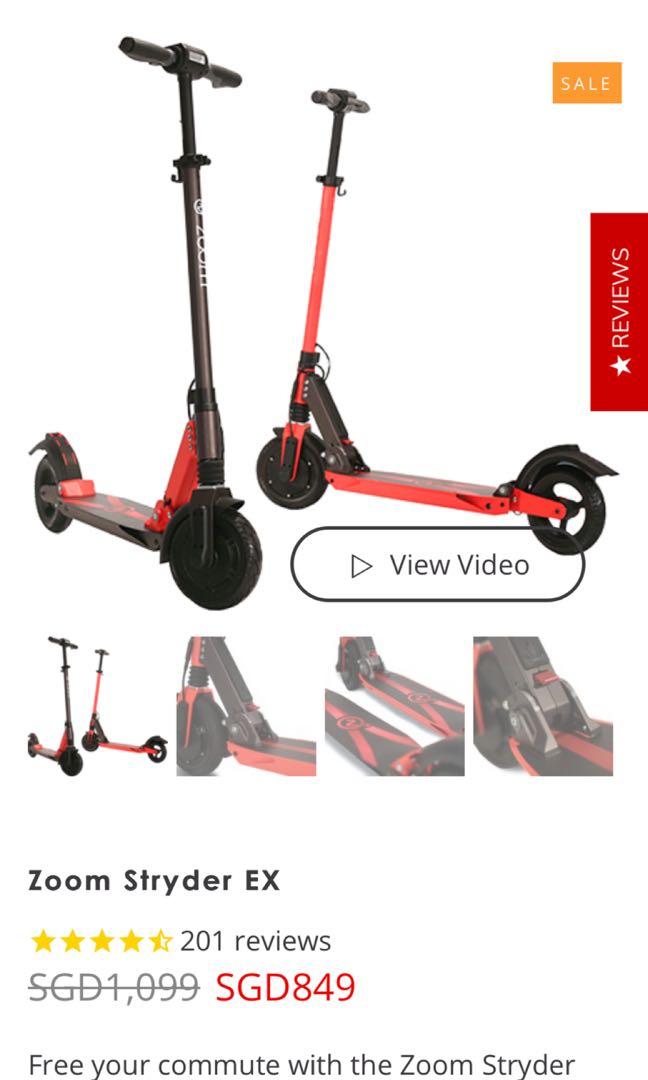 Zoom stryder on sale