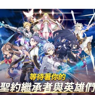 （分類：）位於 。 由 hkgame520 提交（商品編號 234805432，圖片 1）。簡介： 。