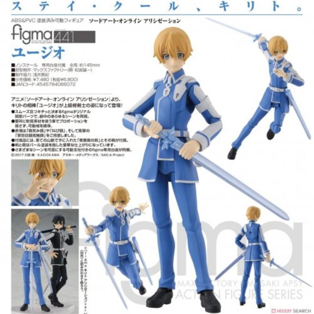 預訂12月MAX FACTORY 441 刀劍神域FIGMA 尤吉歐PVC FIGURE, 興趣及遊戲