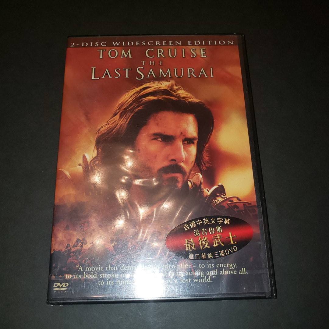 最後武士THE LAST SAMURAI 湯告魯斯TOM CRUISE MOVIE DVD, 興趣及遊戲