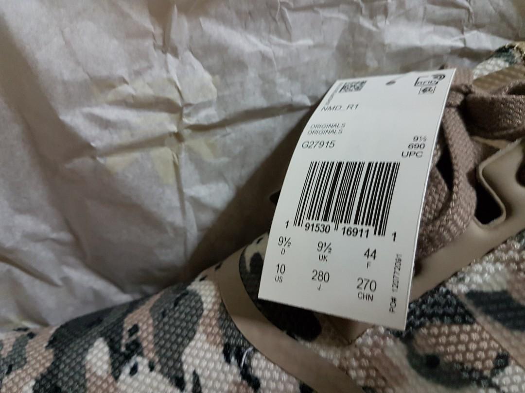 Adidas NMD R1 Desert Camo