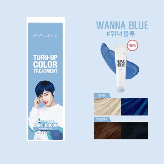 April Skin Turn Up Color Treatment Wanna Blue Beauty Personal Care Hair On Carousell