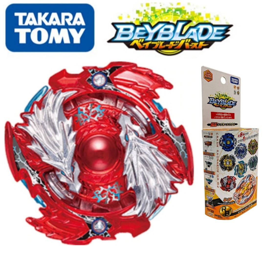 beyblade burst random booster vol 10
