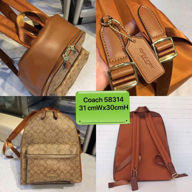 coach 58314