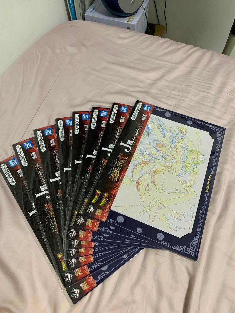 Dragon Ball Z Ichiban Kuchi Drawing Whole Set For 30 Toys