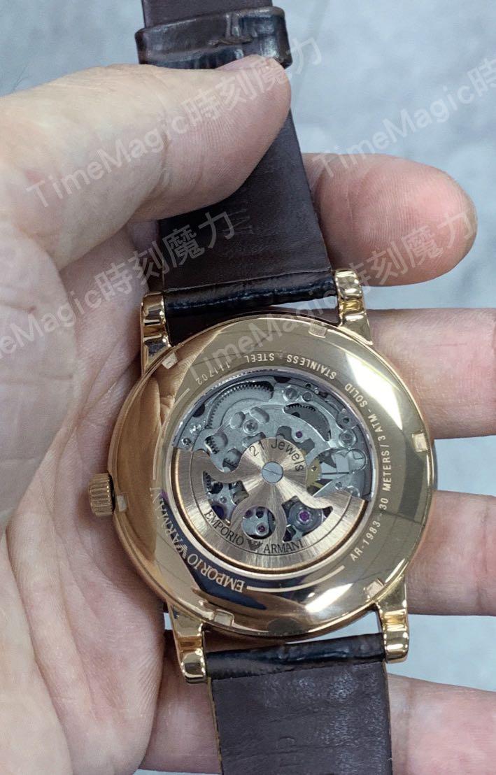 emporio armani meccanico 亚曼尼绅士咖啡色镂空机械手表(ar1983)