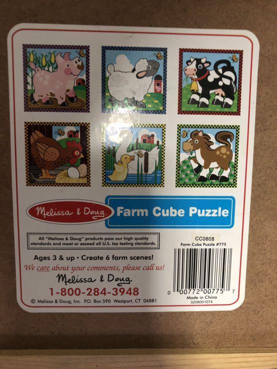 melissa & doug farm cube puzzle