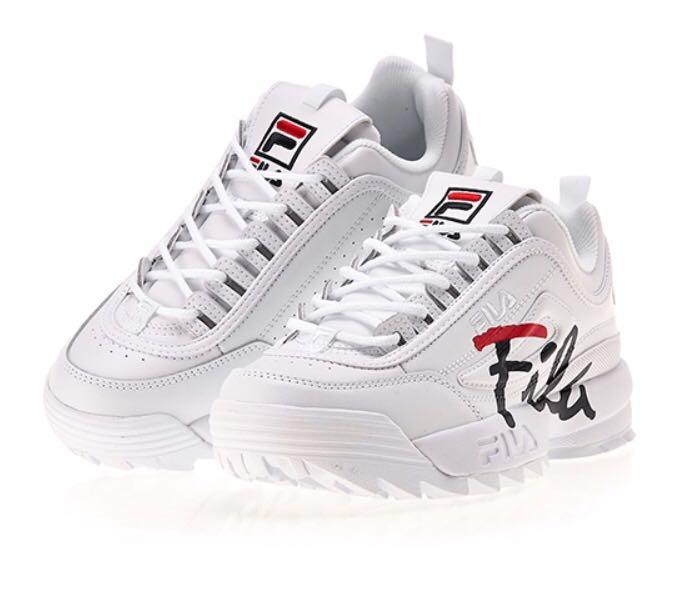 fila disruptor gold script