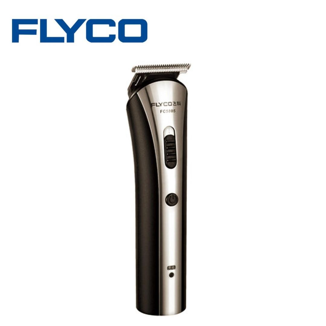 Flyco Fc5805ph Professional Men Baby And Adult Hair Clippers