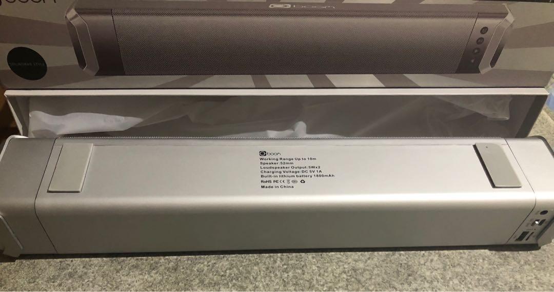 G boom 2025 soundbar bt speaker