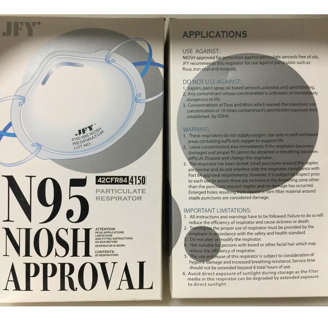 jfy n95 mask jfy n95 mask