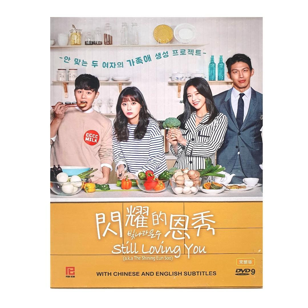 Korean Drama Dvds Still Loving You Music Media Cds Dvds Other Media On Carousell