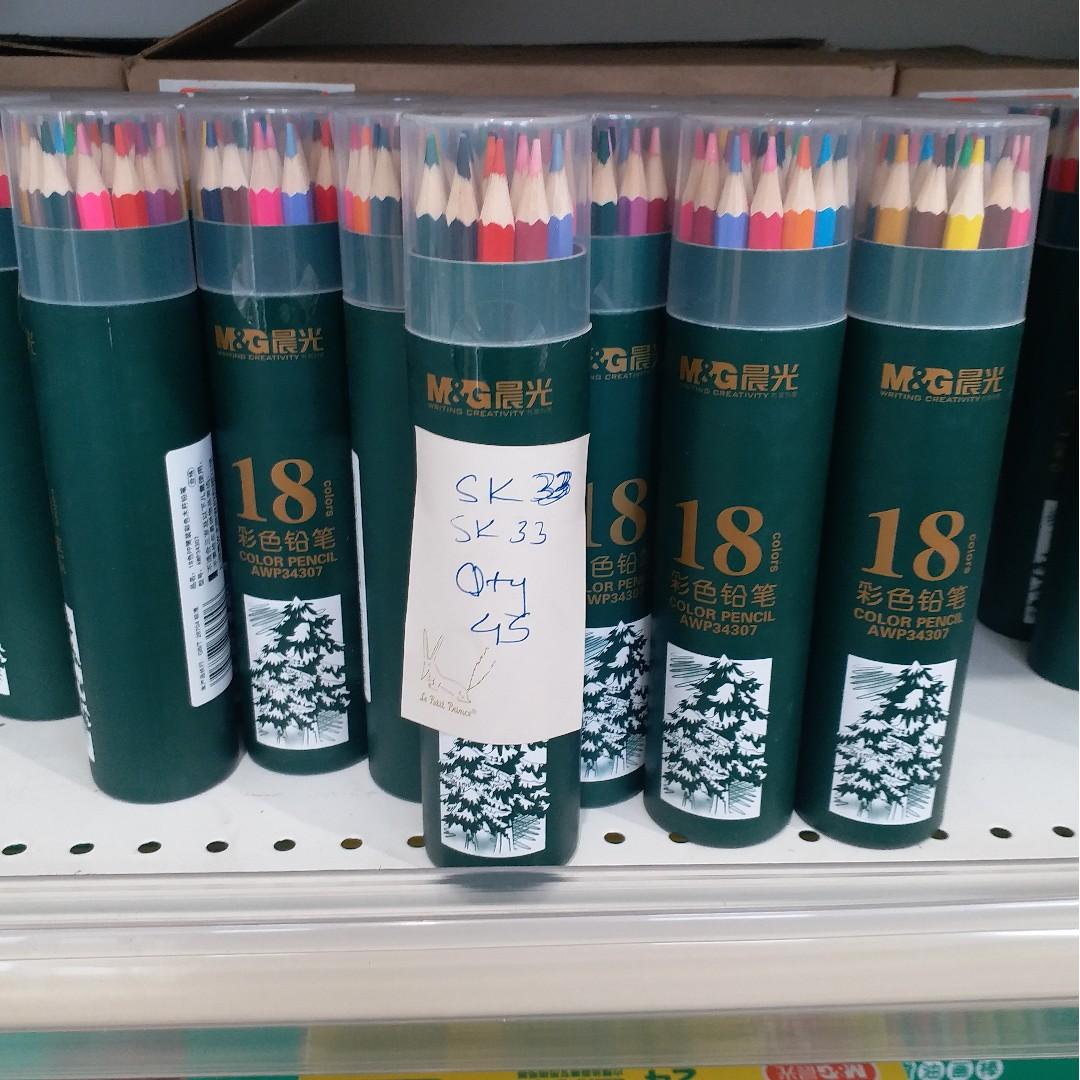M G 18 Color Professional Grade Colored Pencils Drawing Pencils