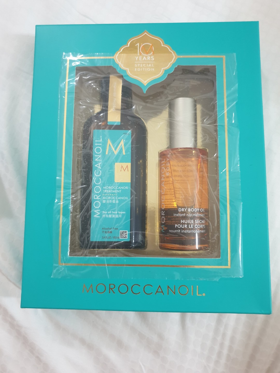 Moroccanoil Treatment Dry Body Oil Health Beauty Hair Care