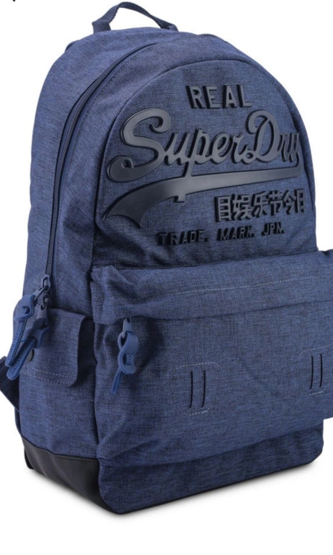 superdry premium goods backpack