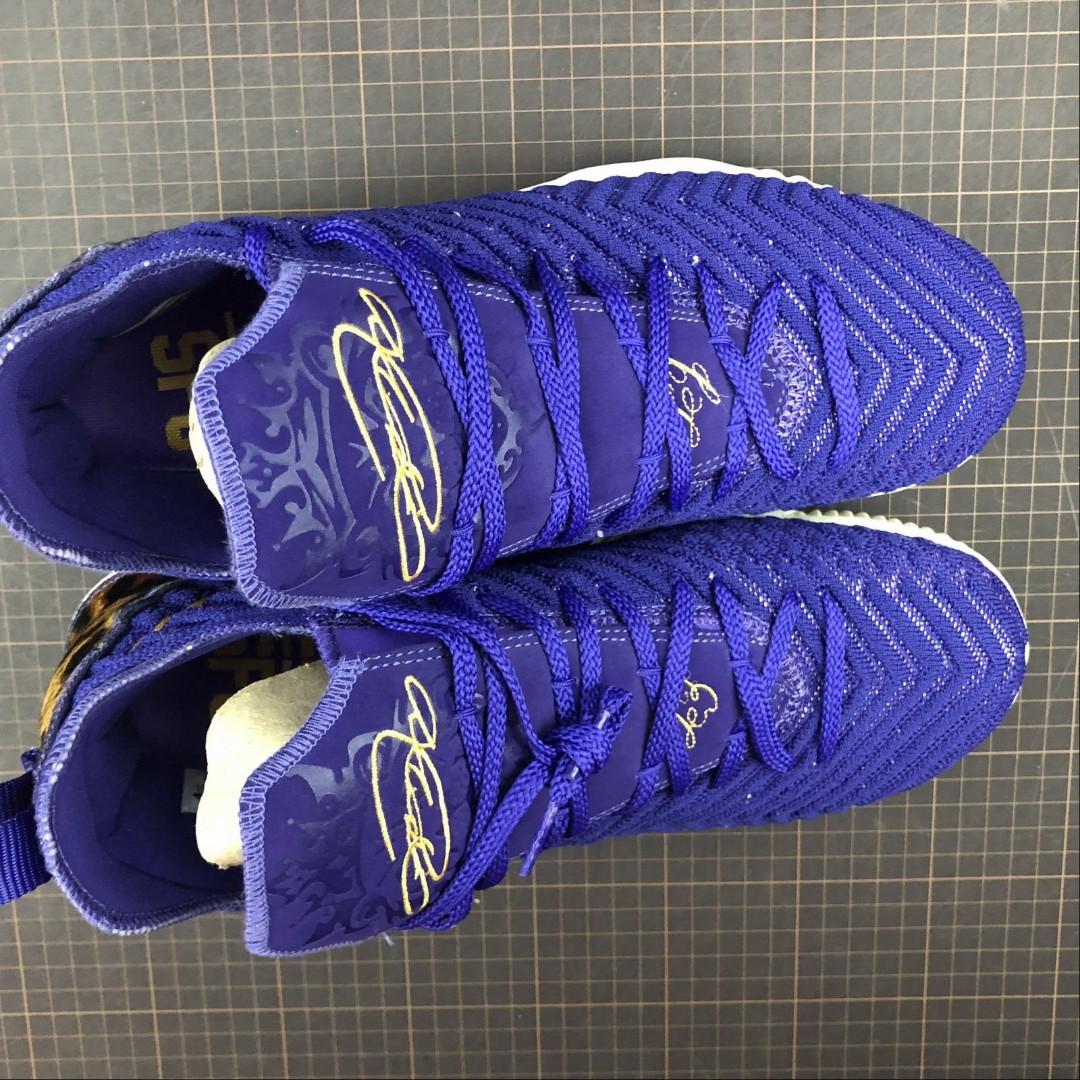 King court purple shop