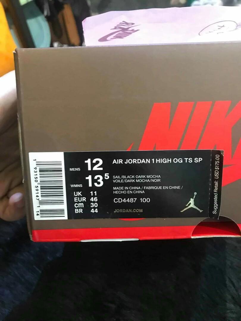 nike 46 in cm
