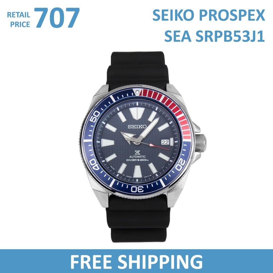 Seiko Prospex Samurai 200M Automatic Diver's SRPB53J1 Men's Watch Blue Dial  Black Resin Strap Made in