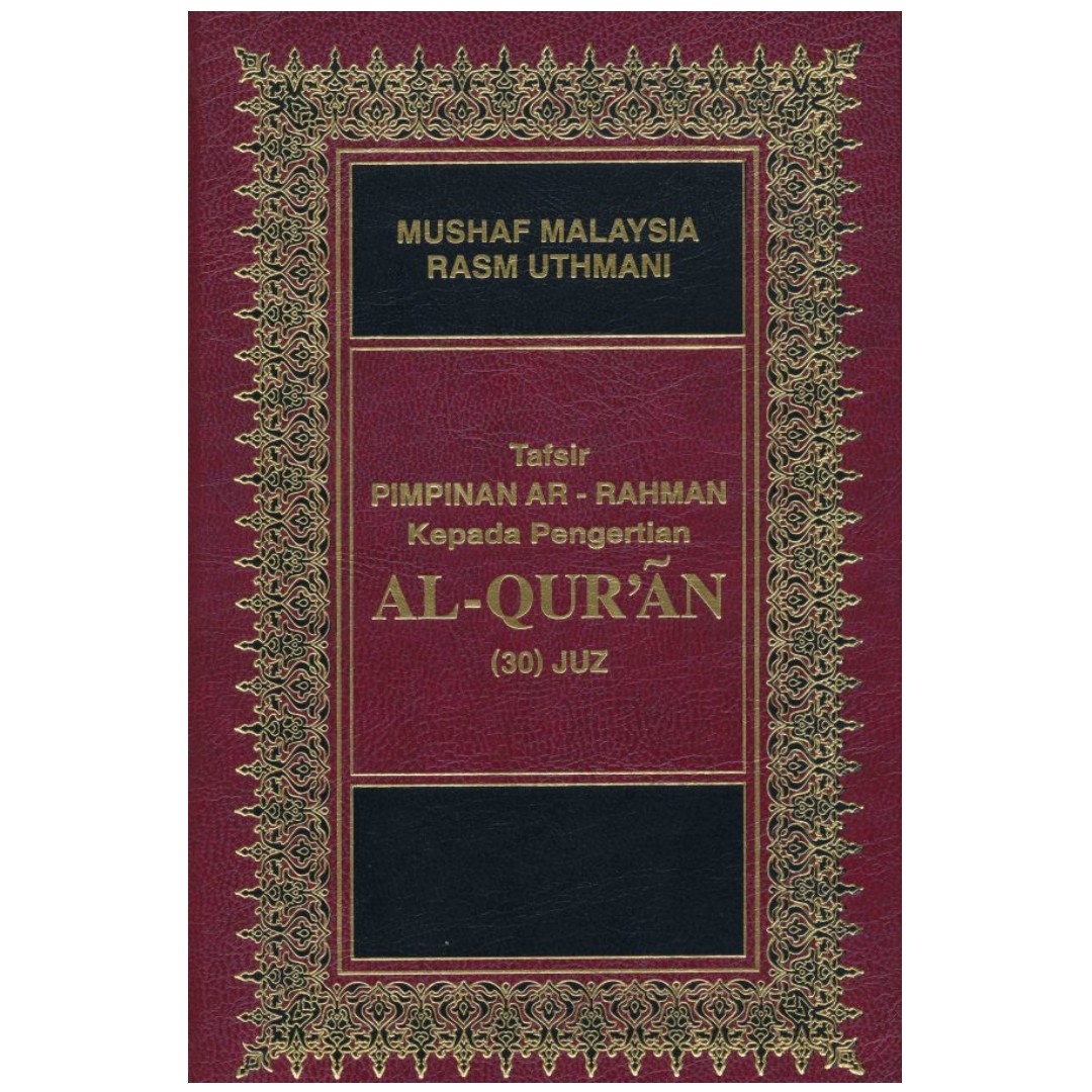 Alquran Tafsir Pimpinan Ar Rahman Kepada Pengertian Al Qur An Books Stationery Non Fiction On Carousell
