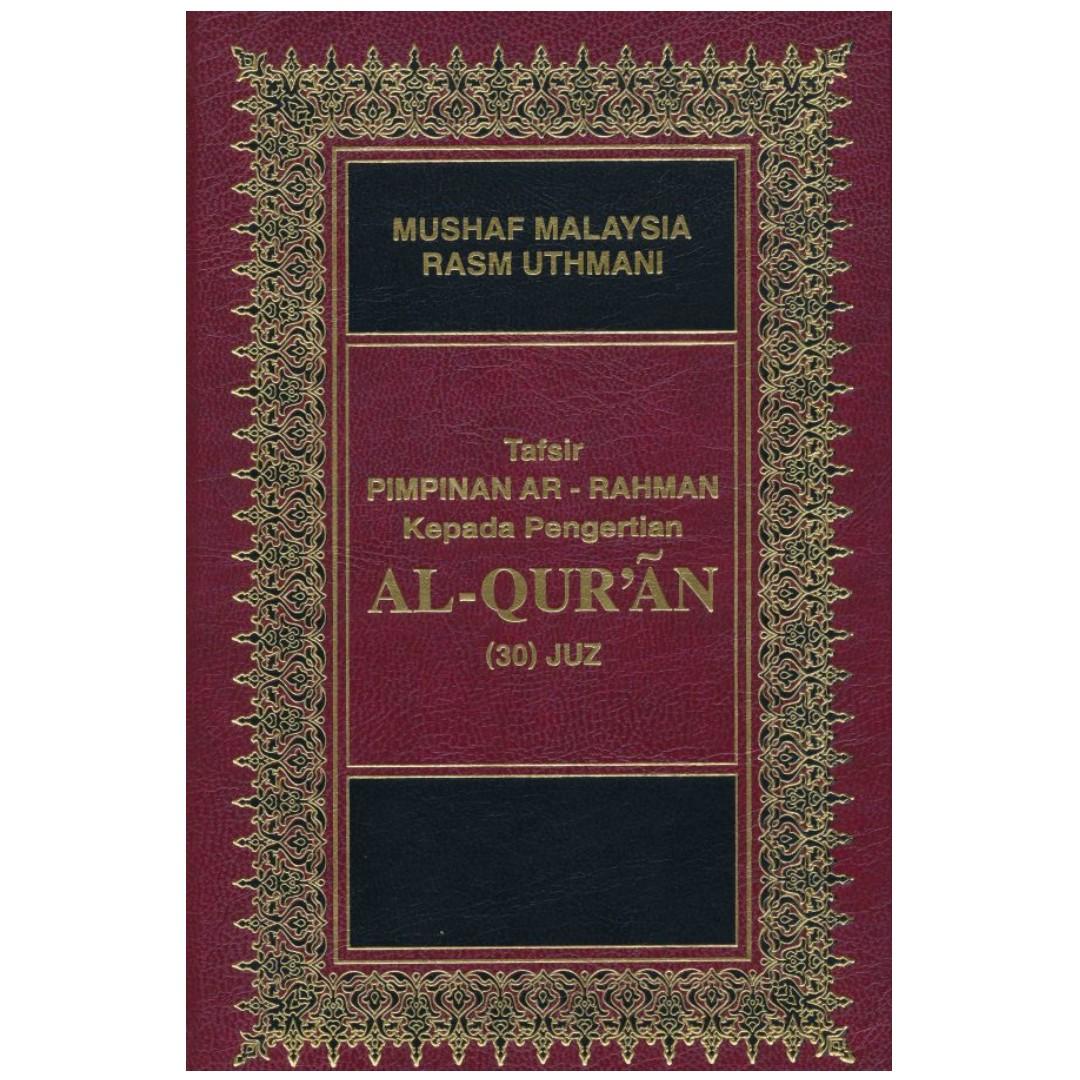 Alquran Tafsir Pimpinan Ar Rahman Kepada Pengertian Al Qur An Books Stationery Non Fiction On Carousell