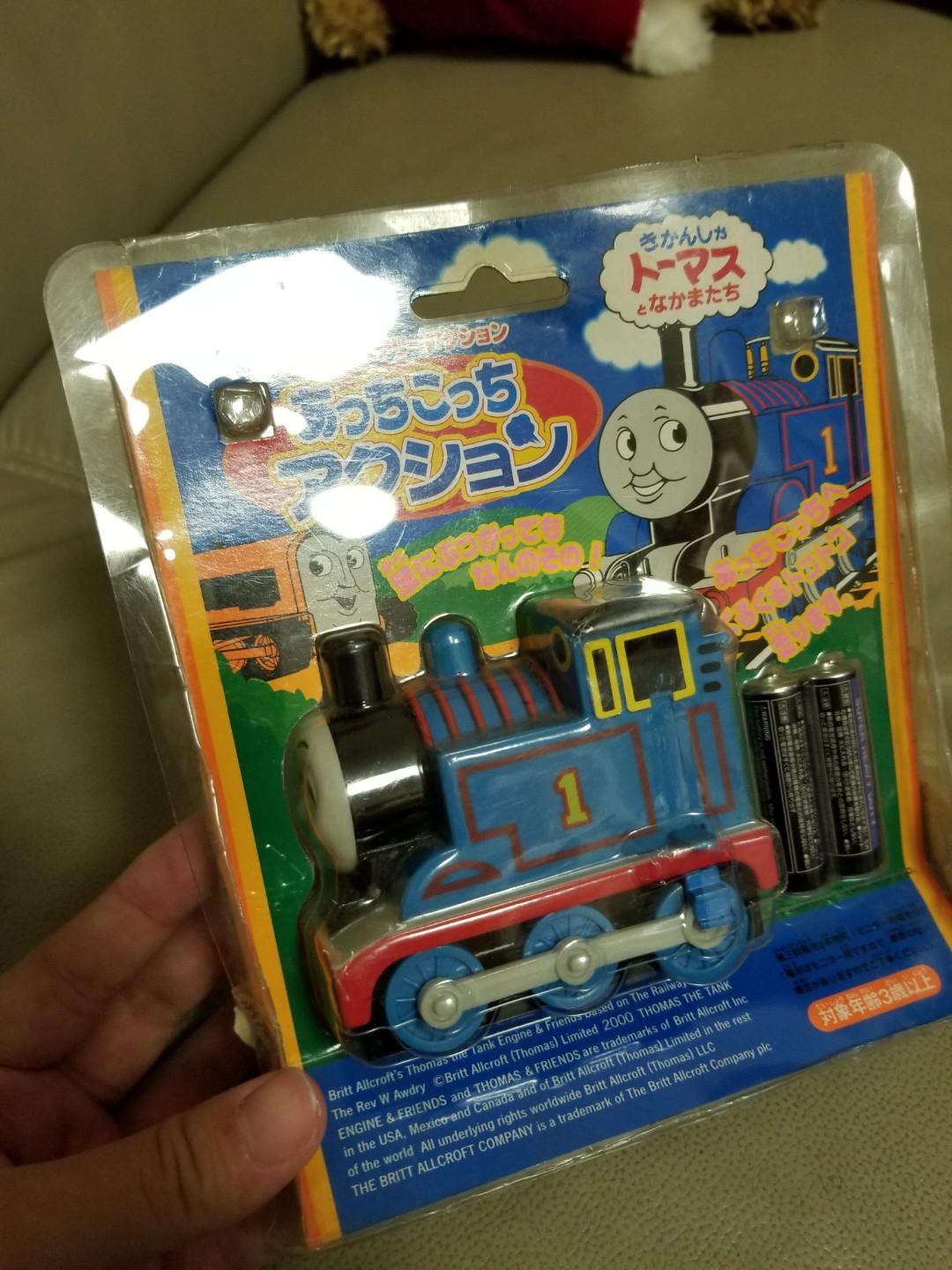 new thomas the tank engine toys